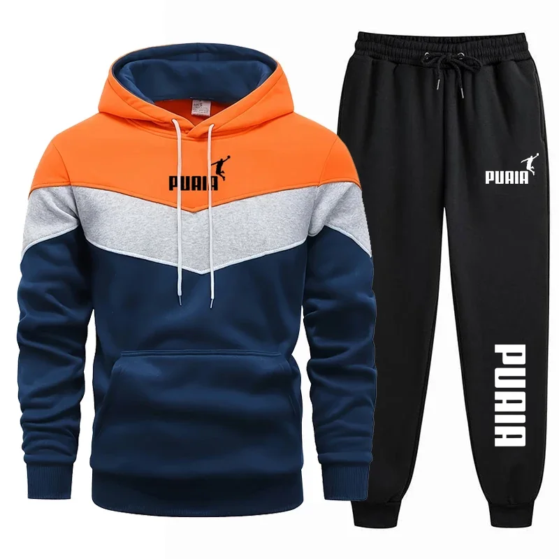 ชุดฮู้ดดี้แฟชั่นผู้ชายปี 2026  - Joggers Pants บทวิจารณ์และราคา