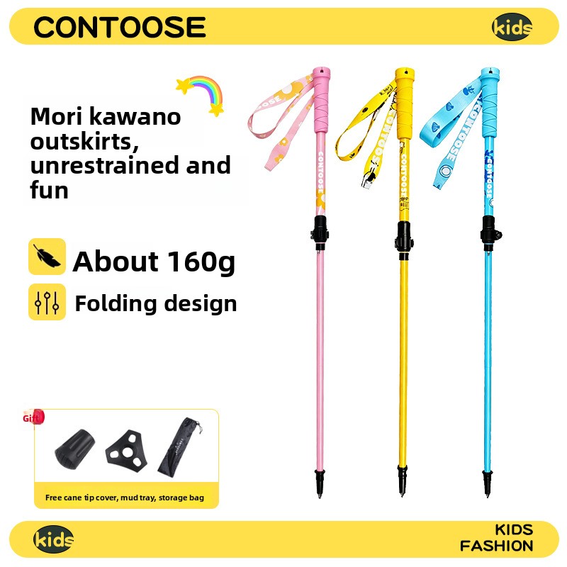 ไม้เท้าเดินป่าแบบพับได้สำหรับเ - Trekking Pole Carbon บทวิจารณ์และราคา