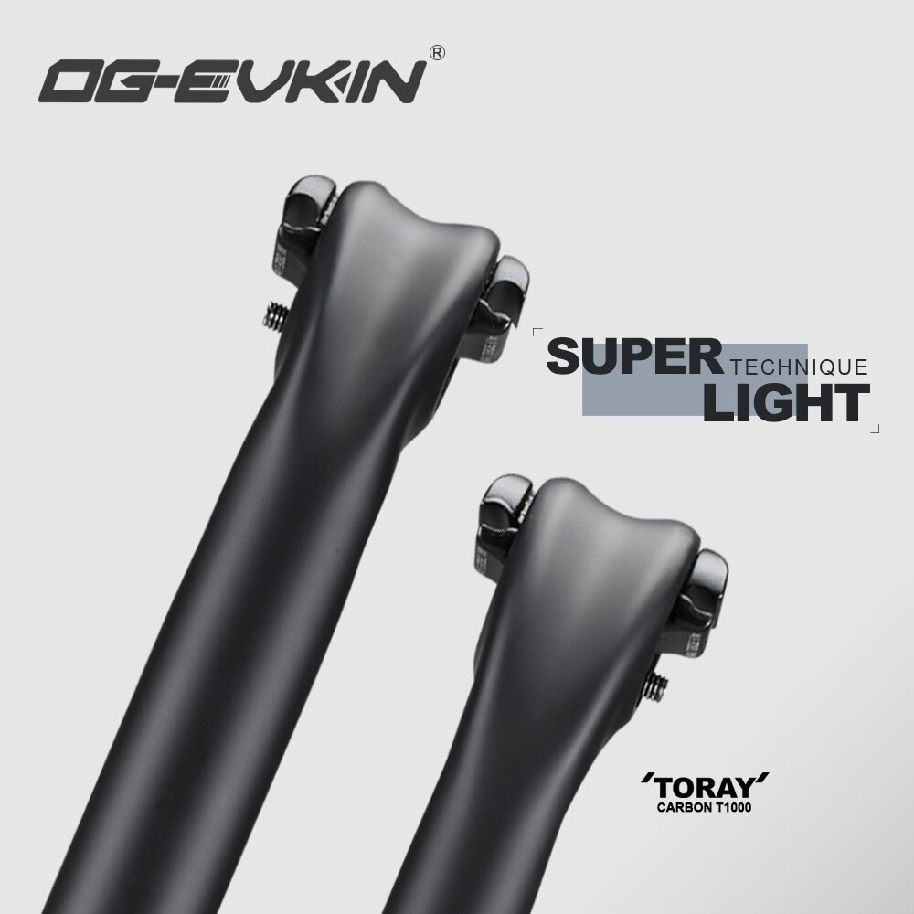 OG-EVKIN จักรยานที่นั่งคาร์บอน - Trekking Pole Carbon บทวิจารณ์และราคา