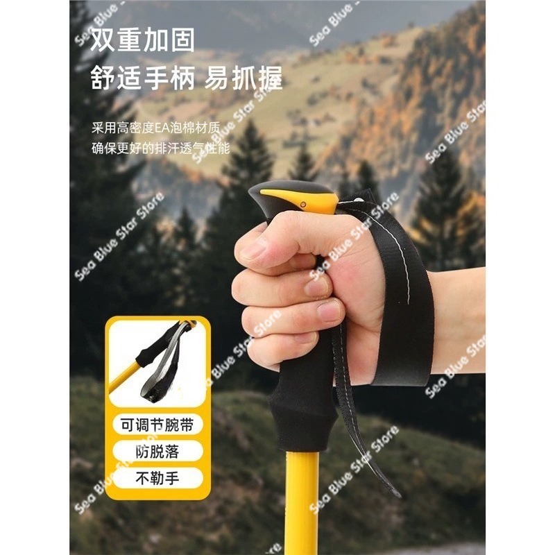 ไม้เท้าพับได้สำหรับกิจกรรมกลาง - Trekking Pole Carbon บทวิจารณ์และราคา